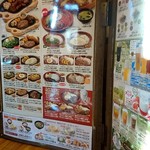 用户对于びっくりドンキー 立川砂川店的评论图
