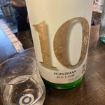 User's review image for Japanese SAKE STAND 85