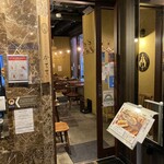 用戶對於九州居酒屋 かてて 京橋的評論圖