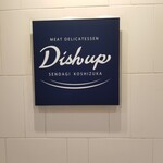 用户对于ディッシュ・アップ 銀座松屋店的评论图