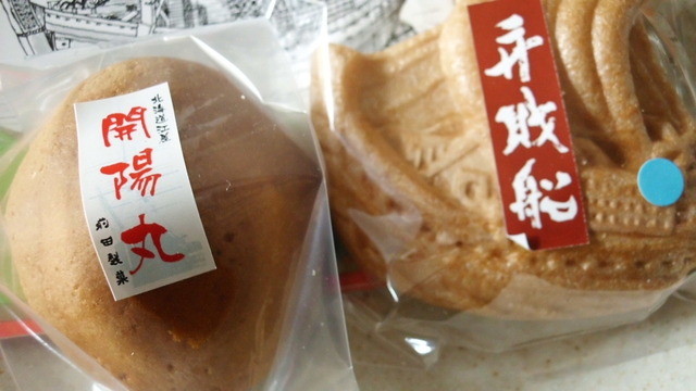 用户对于前田製菓的评论高清图