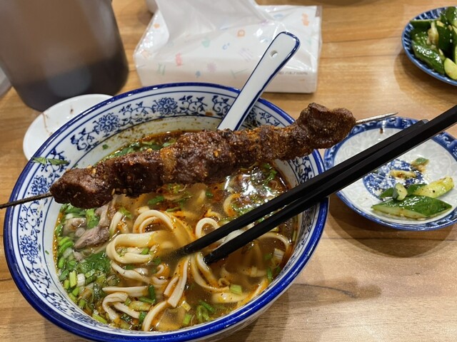 用户对于伊蘭香的评论高清图