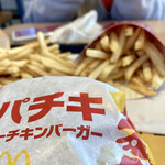 User's review image for マクドナルド 千歳新富店