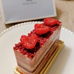 用戶對於アツシハタエ 代官山店的評論圖
