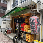 用戶對於やきとん なべ屋的評論圖