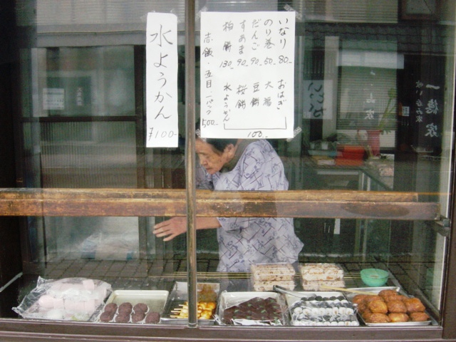 User's review image for 富田屋
