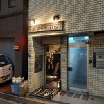 用戶對於甲州地どり屋 おはじき 新宿的評論圖