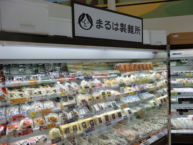 User's recommendation image for まるは製麺所 カウボーイ北野店