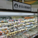 User's review image for まるは製麺所 カウボーイ北野店