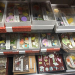 用戶對於御菓子司　河藤的評論圖