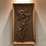 用户对于和久的评论图