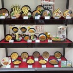 用戶對於資さんうどん 魚町店的評論圖