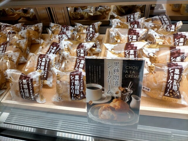 用戶對於亀屋万年堂 自由が丘駅前店的評論高清圖