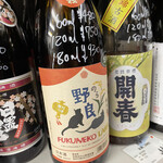 用户对于キャリカーズ トーキョー的评论图