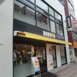 用戶對於ドトールコーヒーショップ 鴬谷北口店的評論圖