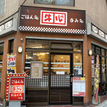 用戶對於牛心 駅前店的評論圖