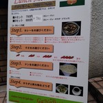 User's review image for ガナパティ 日本橋兜町店