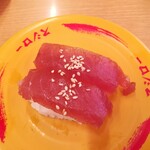 用戶對於スシロー 新宿西口店的評論圖