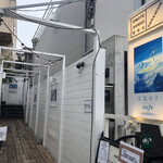 User's review image for OMOTESANDO BOX CAFE&SPACE