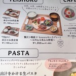 用戶對於kawara CAFE＆DINING 錦糸町店的評論圖