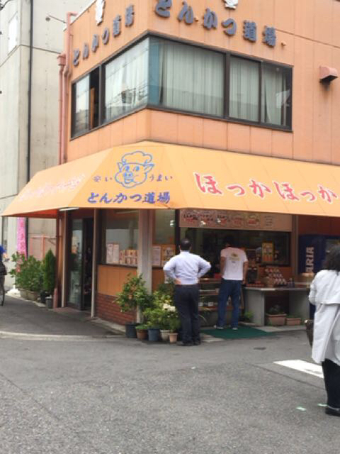 User's review image for とんかつ道場