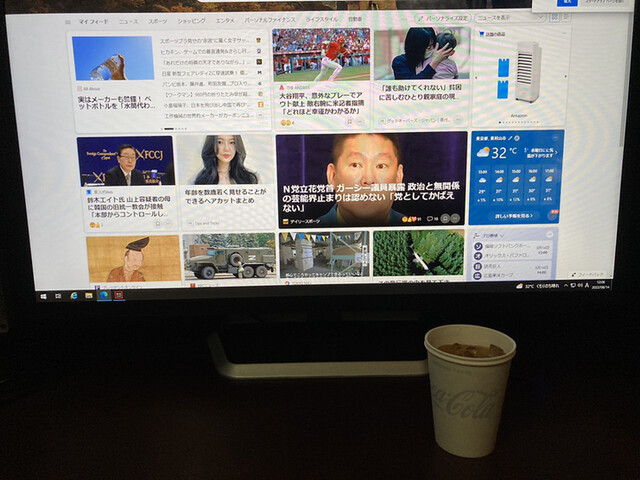 用戶對於快活CLUB 東村山店的評論高清圖