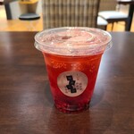 User's review image for 玄米と糀 moto