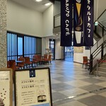 用戶對於柳月 オタルト店的評論圖