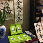 用戶對於上林春松本店的評論圖