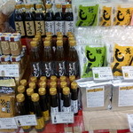 用戶對於うね乃的評論圖