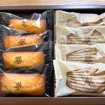 User's review image for アンリ・シャルパンティエ 梅田阪急店