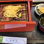 用戶對於若松屋的評論圖