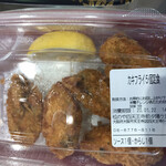 用戶對於松のや 四天王寺前夕陽ケ丘店的評論圖