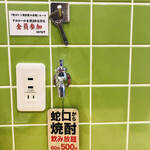 User's review image for 鮨 ととぎん 心斎橋店