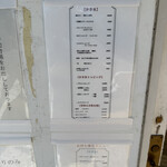 User's review image for 喫茶 ベレー