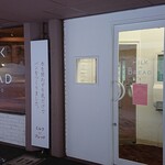 用户对于MILK IN BREAD的评论图