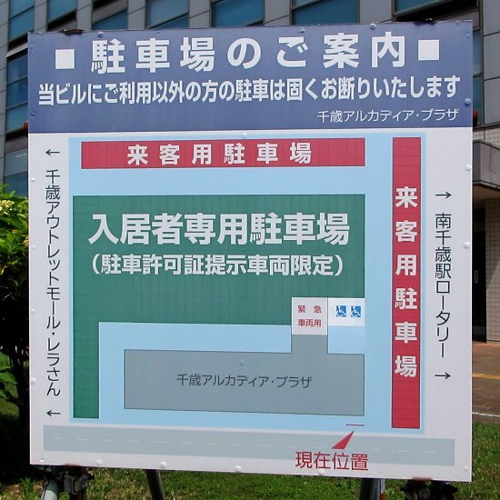 用户对于龍のす食堂的评论高清图