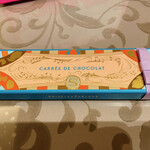 用戶對於資生堂パーラー 銀座本店ショップ的評論圖