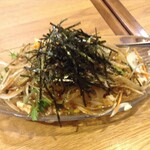 用户对于宮島 王子店的评论图