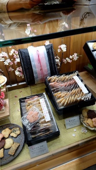 用户对于富士見堂 グランスタ店的评论图