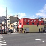 User's review image for シロヤベーカリー 藤田店