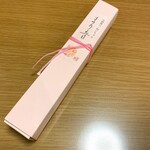 User's review image for 坂田屋