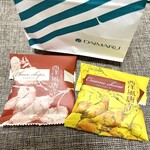 用戶對於フェスティバロ 大丸大阪・梅田店的評論圖