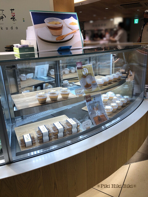 用戶對於共楽堂 阪急うめだ本店的評論高清圖