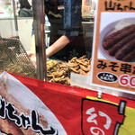 用戶對於世界の山ちゃん 新宿花園店的評論圖
