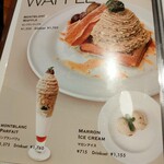 用戶對於NOA COFFEE 原宿店的評論圖