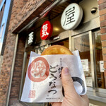 用戶對於博多蒸気屋 中洲店的評論圖