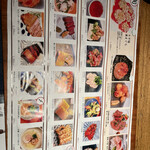 用戶對於焼はまぐりる 大門店的評論圖