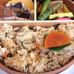 User's review image for ウロコダンゴ本舗