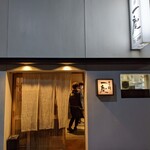 User's review image for もつ鍋 一慶
